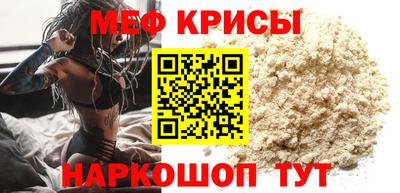 прущая мука Кумертау
