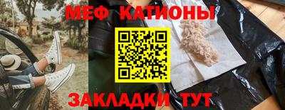 МДПВ Кунгур