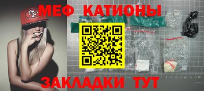 МДПВ Кунгур