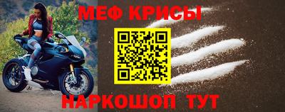 марки lsd Кулебаки