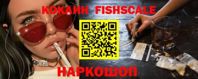 МДПВ Кунгур