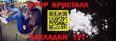 МДПВ Кунгур