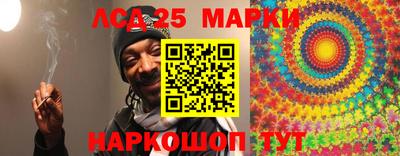 МДПВ Кунгур
