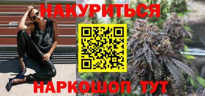 прущая мука Кумертау
