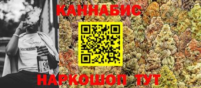 марки lsd Кулебаки