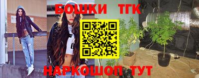 МДПВ Кунгур