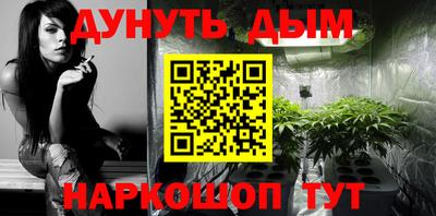 прущая мука Кумертау