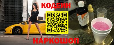 МДПВ Кунгур