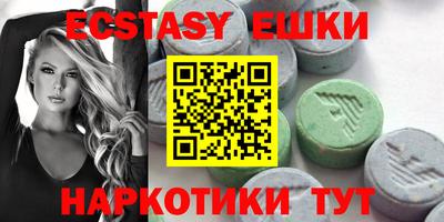 марки lsd Кулебаки