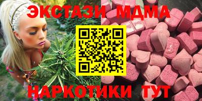 марки lsd Кулебаки