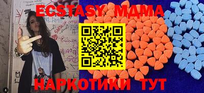 прущая мука Кумертау