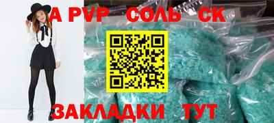 марки lsd Кулебаки