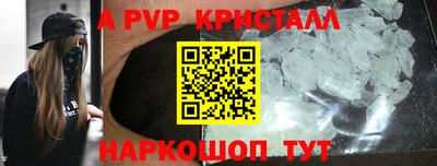 марки lsd Кулебаки