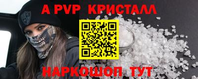 марки lsd Кулебаки