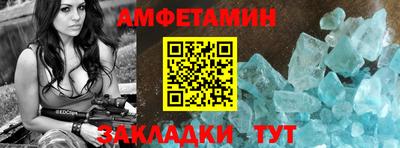 марки lsd Кулебаки