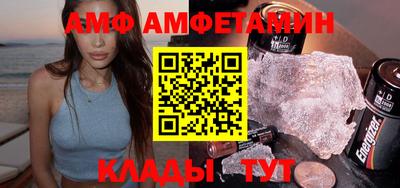 прущая мука Кумертау