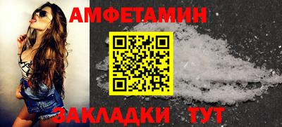 МДПВ Кунгур