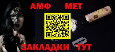 МДПВ Кунгур