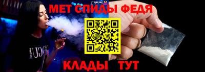 МДПВ Кунгур
