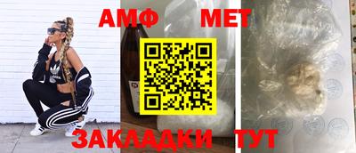 прущая мука Кумертау