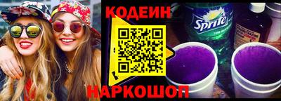 МДПВ Кунгур