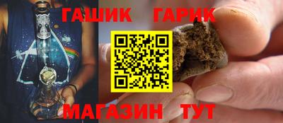 прущая мука Кумертау