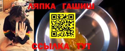 МДПВ Кунгур