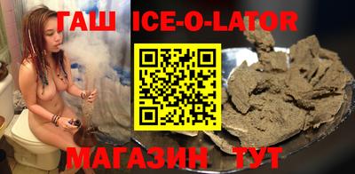 прущая мука Кумертау