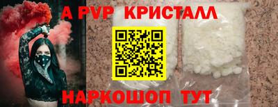 марки lsd Кулебаки