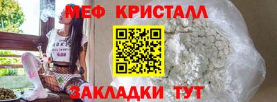 марки lsd Кулебаки