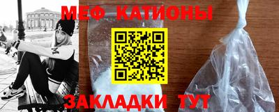 прущая мука Кумертау