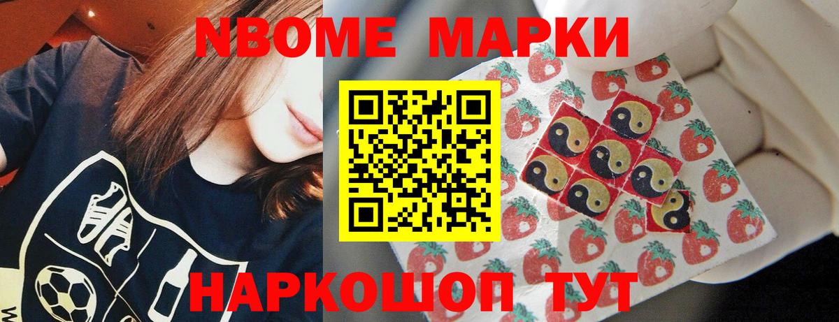Коломна  LSD-25 экстази кислота  Вход с VPN  LSD-25 экстази ecstasy 